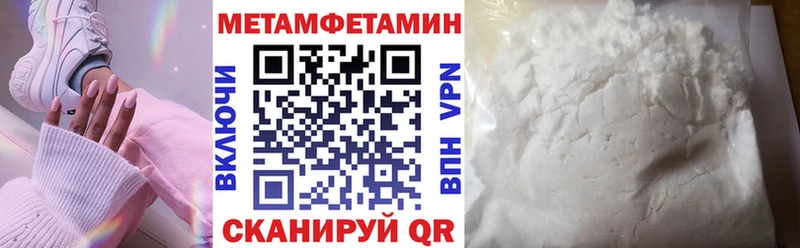 наркотики  Рыбное  АМФ Розовый 