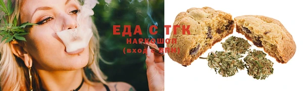 ECSTASY Арсеньев