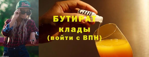 гидропоника Алзамай