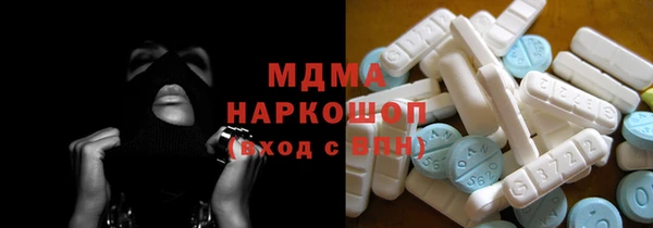 соль ск Аркадак