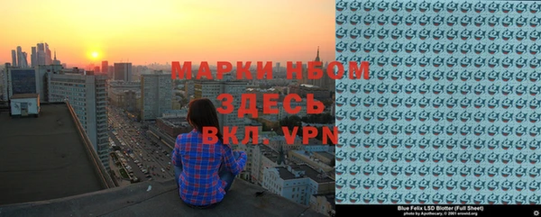 ECSTASY Арсеньев