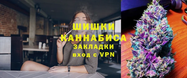 соль ск Аркадак