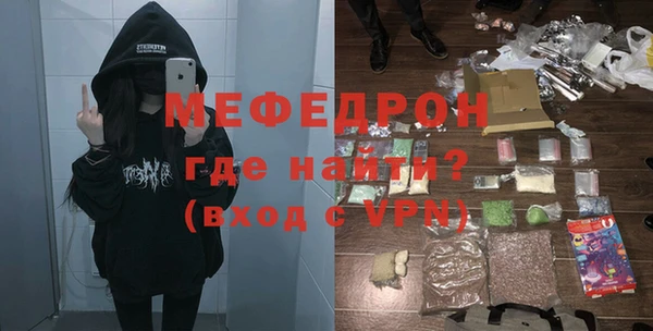 ECSTASY Арсеньев