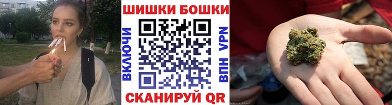 что такое   Рыбное  Канабис Amnesia 